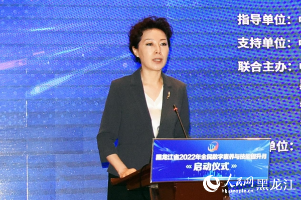 省委宣傳部常務副部長、省委網(wǎng)信辦主任譚宇宏主持啟動儀式。人民網(wǎng) 焦洋攝