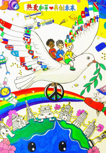 20ef0b46-35ef-4b36-bb4e-c7b972ceb1a3.png