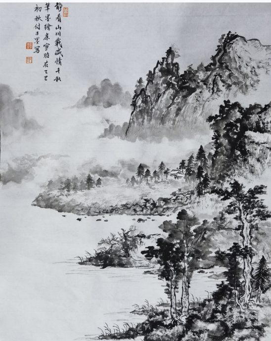 d7f60b3a-4bb5-4b81-a00d-133c08b8bcb8.png